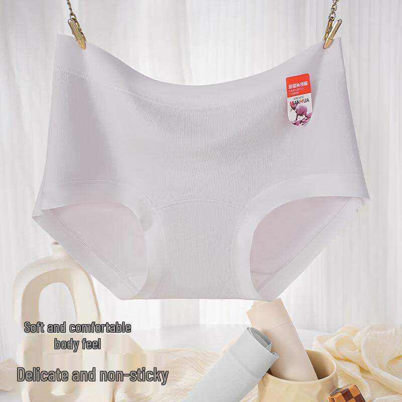 Sang Leiya Women's Seamless Pure Cotton Mid-Waist Briefs (3-Pack)