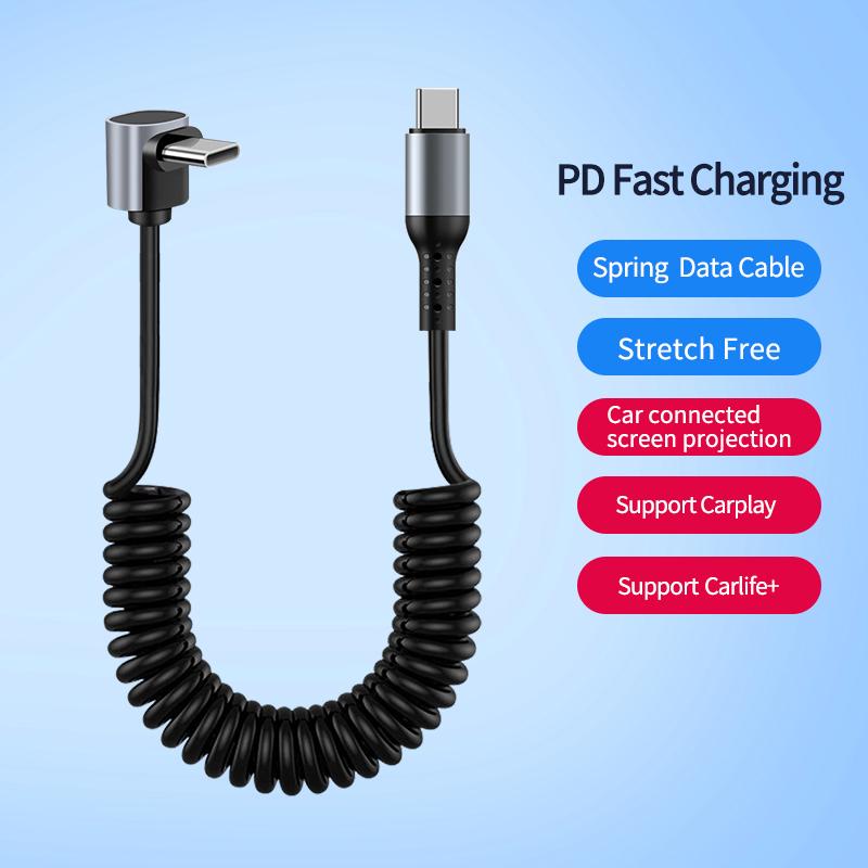 1.5M Coiled USB-C Type C 5A Fast Charging Data Cable 90 Right Angle Retractable Pure Copper Mobile Phone Cord for