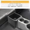 LFOTPP Rear Console Box for Suzuki Jimny Rear Seat Storage Small Item ABS Center Increased Storage Console Suzuki Jimny Interior Parts (3rd