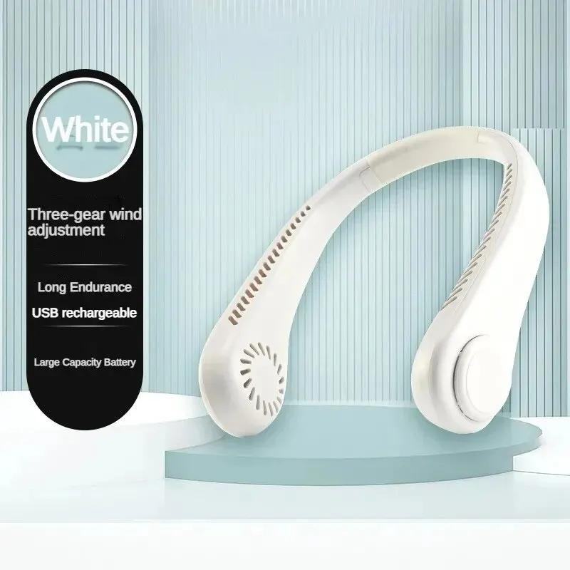 New Mini Neck Fan Portable Bladeless Hanging Neck 1200mAh Rechargeable Air Cooler 3 Speed Mini Summer Sports Fans белый