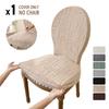 1Pc Stripes Round Back Chair Covers Stretch French Chair Slipcover Kitchen Seat Protector Case For Dining Room Wedding Banquet