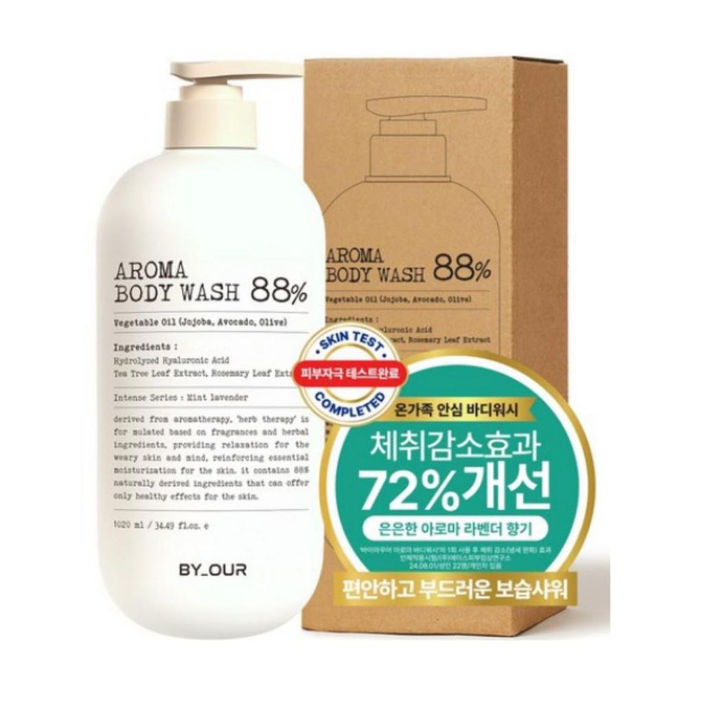 By Auer Aroma pH-Balanced Perfume Body Wash - Mint Lavender Scent (1.02L)