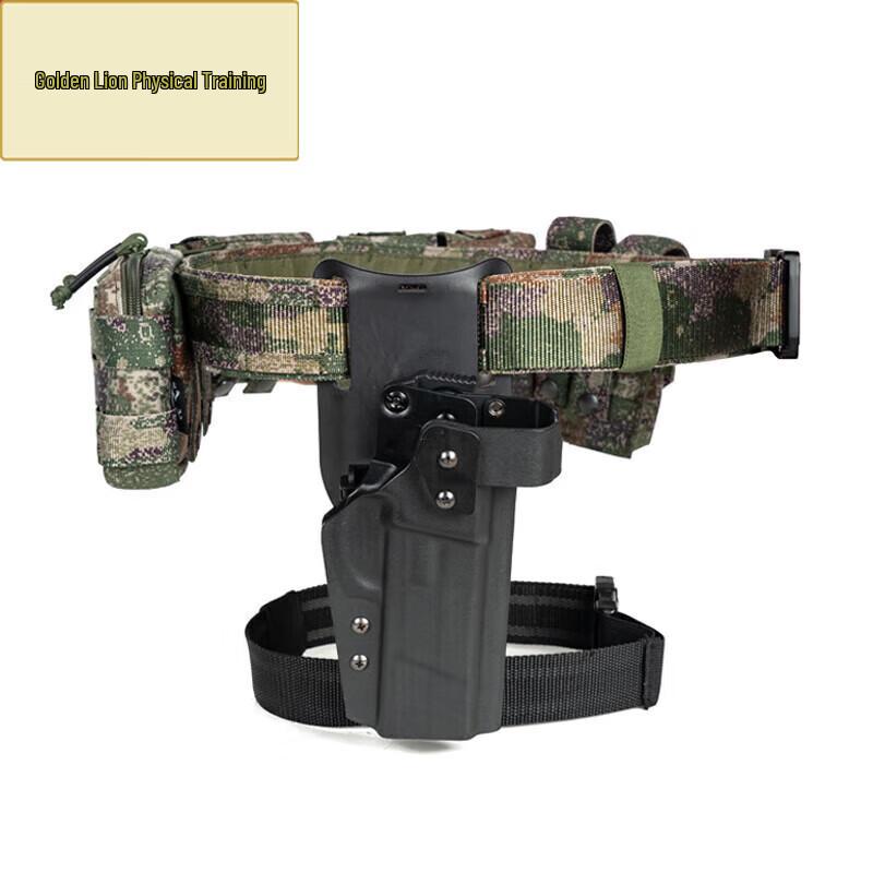 Golden Lion Training 3-in-1 Waist Support Set