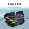 XinYi Industrial Rubber C-Type V-Belt