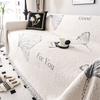 Maomao Yarn Four-season Universal Sofa Towel Full Cover Non-slip Anti-cat Scratch Sofa Cover Pujiang Sofa Cushion