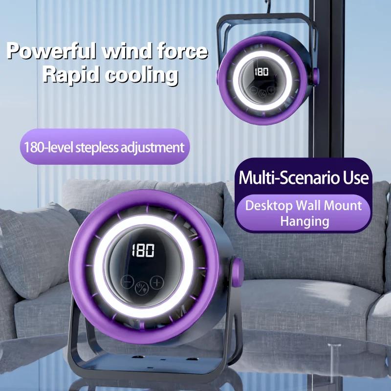 New 1800mAH desktop bladeless electric fan, USB rechargeable with ambient light, silent turbo fan, 100 speed air cooler