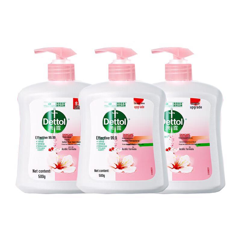 Dettol Antibacterial Moisturizing Hand Wash (3 x 500g)