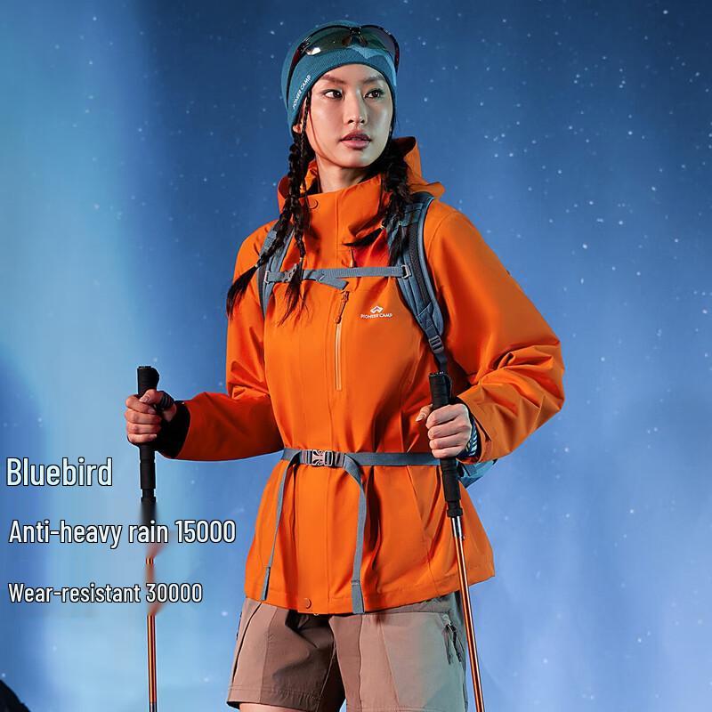 Pioneer Camp Unisex Windproof Waterproof Hiking Jacket