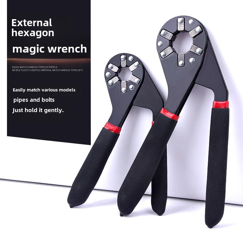 6" & 8" Multi-Purpose Alloy Steel Hex Wrench