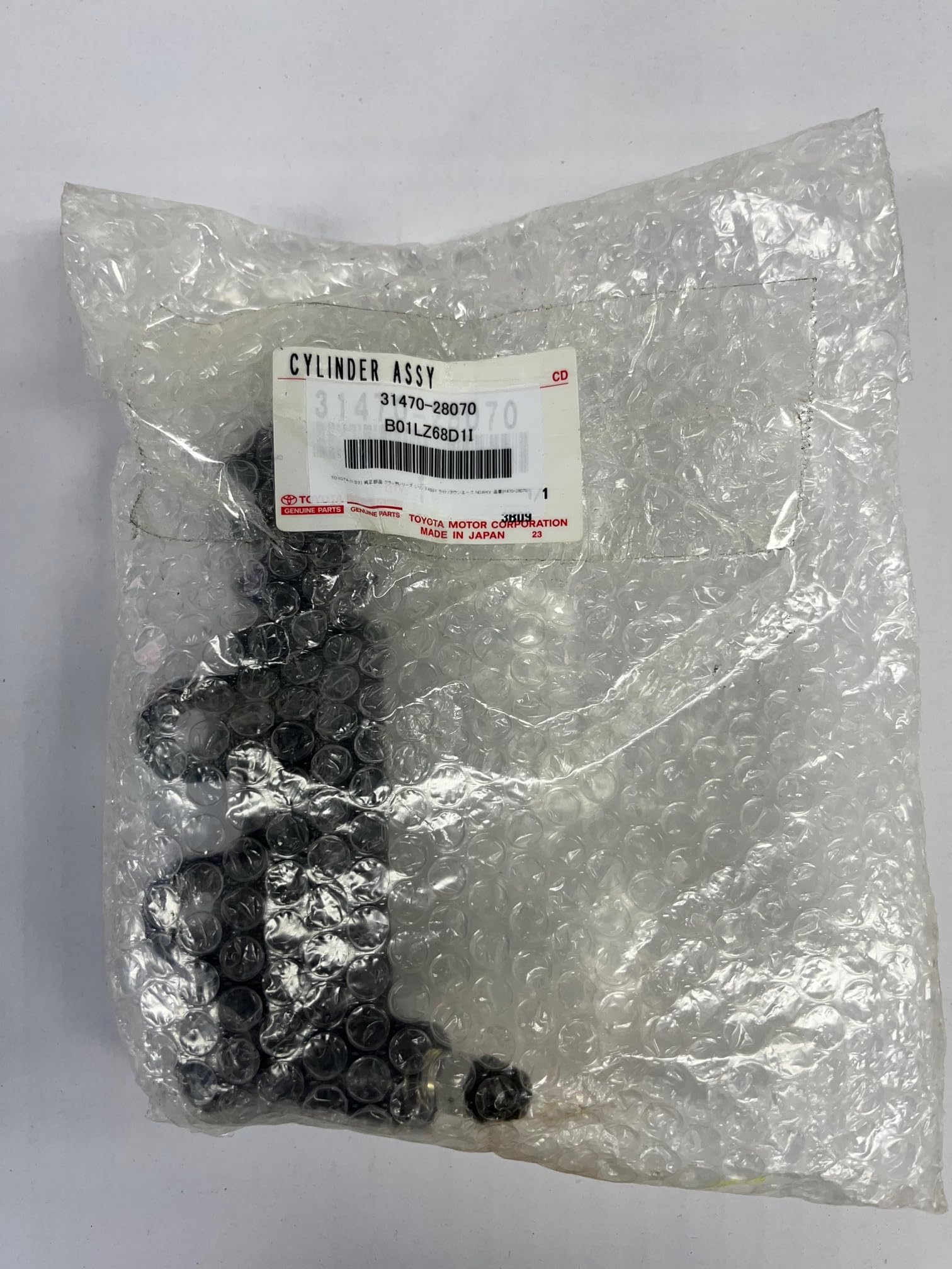 

Оригинальный рабочий цилиндр сцепления Toyota для Ace Номер детали Light/Town NOAH, V, 31470-28070