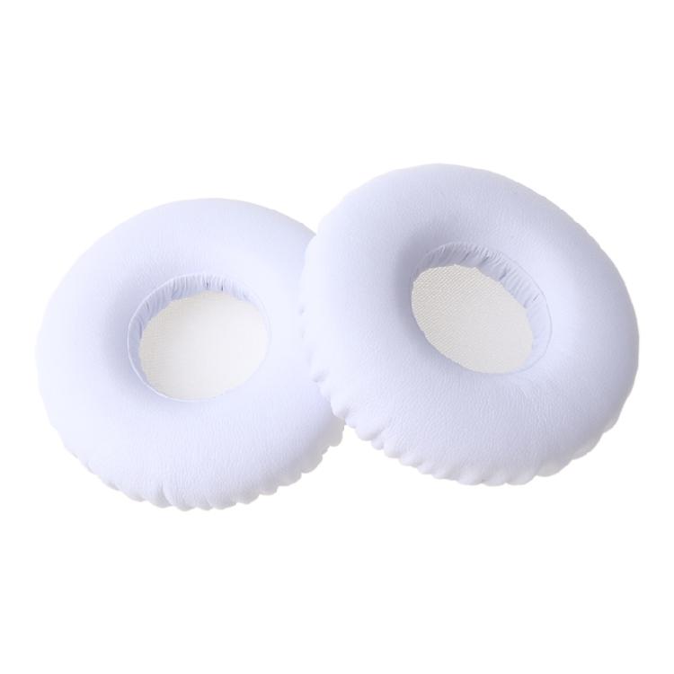 

2 Pieces Leather Ear Cushion Cover Cup Earmuff Replacement for MDR-BTN200 1 белый