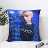 Bed Decoration Park Ji Hoon Fan Gift Pillowcase Merch Pillow Cover Square Multi Size