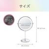 Koizumi LED Magnifying USB Tabletop Mirror, Glass, 165mm, Dimmable, Color-Adjustable, Rechargeable, Type, Silver, KBE-3280/S