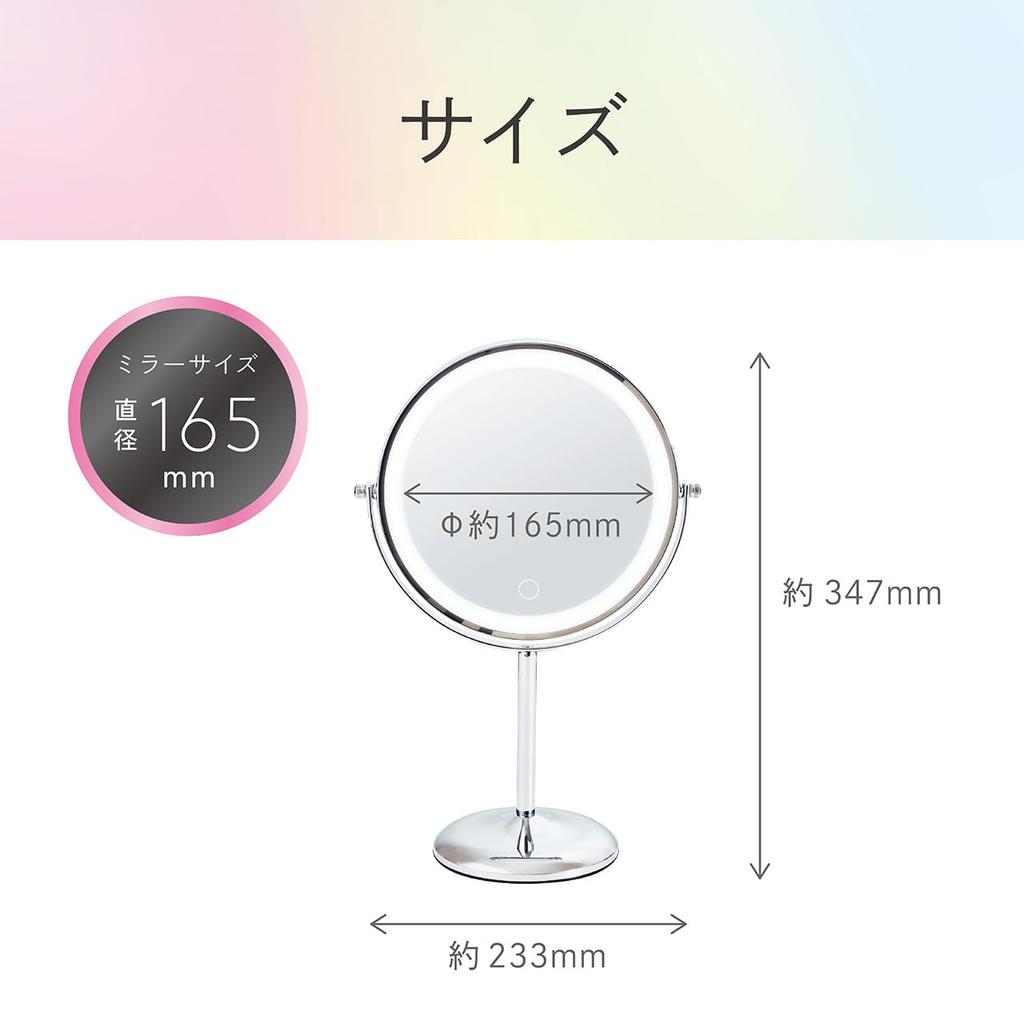 Koizumi LED Magnifying USB Tabletop Mirror, Glass, 165mm, Dimmable, Color-Adjustable, Rechargeable, Type, Silver, KBE-3280/S