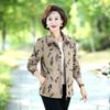 Stylish Plus Size Spring Jacket for Middle-Aged Women - Loose Fit, New Autumn Trench Coat
