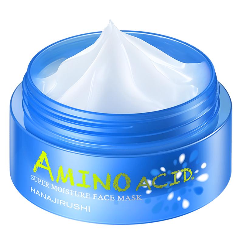 

Hana Skincare Face Masks