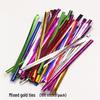 Lollipop and Baking Kraft Paper Sticks with Colored Twist Ties for Food Packaging