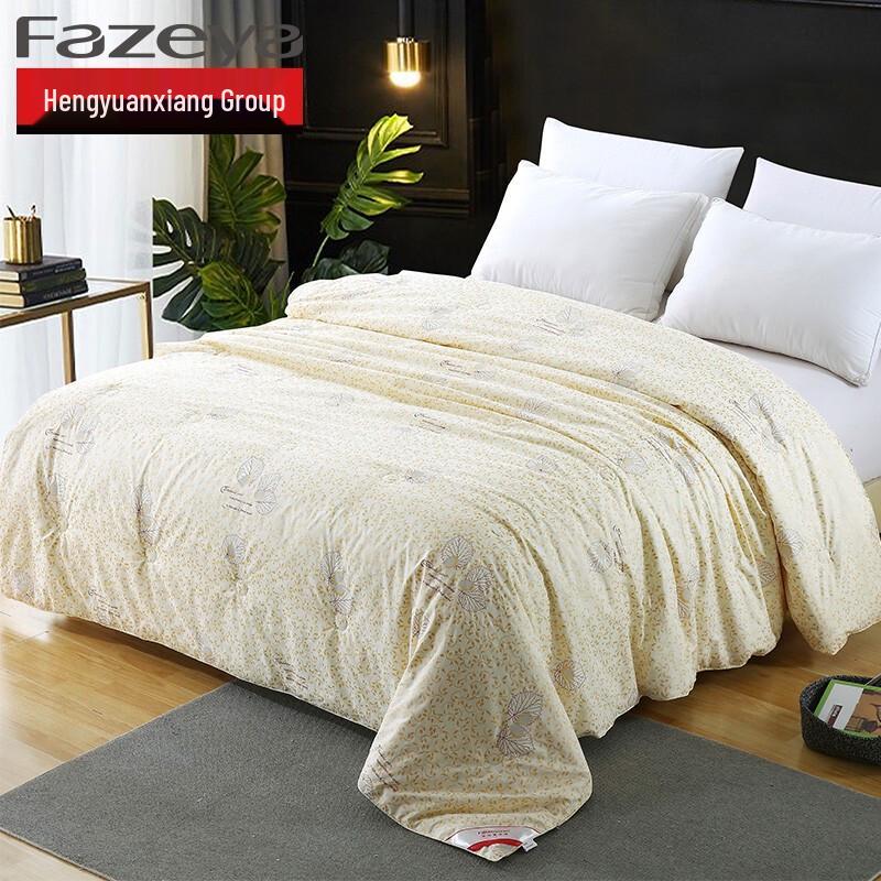 Hengyuanxiang Caiyang Mulberry Silk Quilt 200*230CM