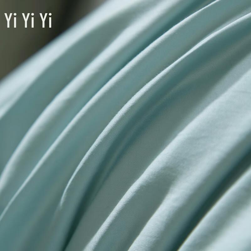 Yiyiai Solid Color Spring/Autumn Quilt