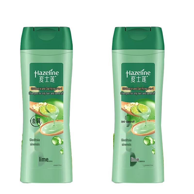 

Hazeline Oil Control Anti-Dandruff Shampoo