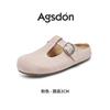 Augustus Deng Boken Baotou Slippers Women's Summer Wear 2025 New Thick-soled One-pedal Half-tow Boken Cold Slippers