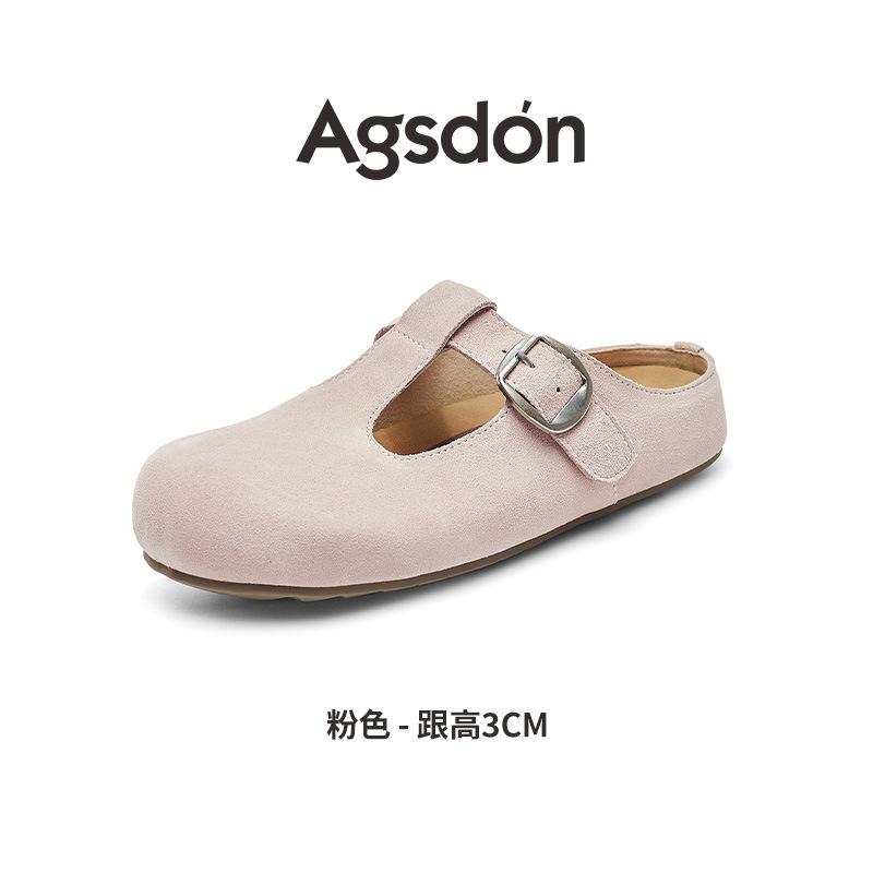 Augustus Deng Boken Baotou Slippers Women's Summer Wear 2025 New Thick-soled One-pedal Half-tow Boken Cold Slippers