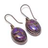 Purple Copper Turquoise Earrings, Copper Electroformed Jewelry, Gemstone Earrings, Gift For Her Handmade Dainty Jewelry