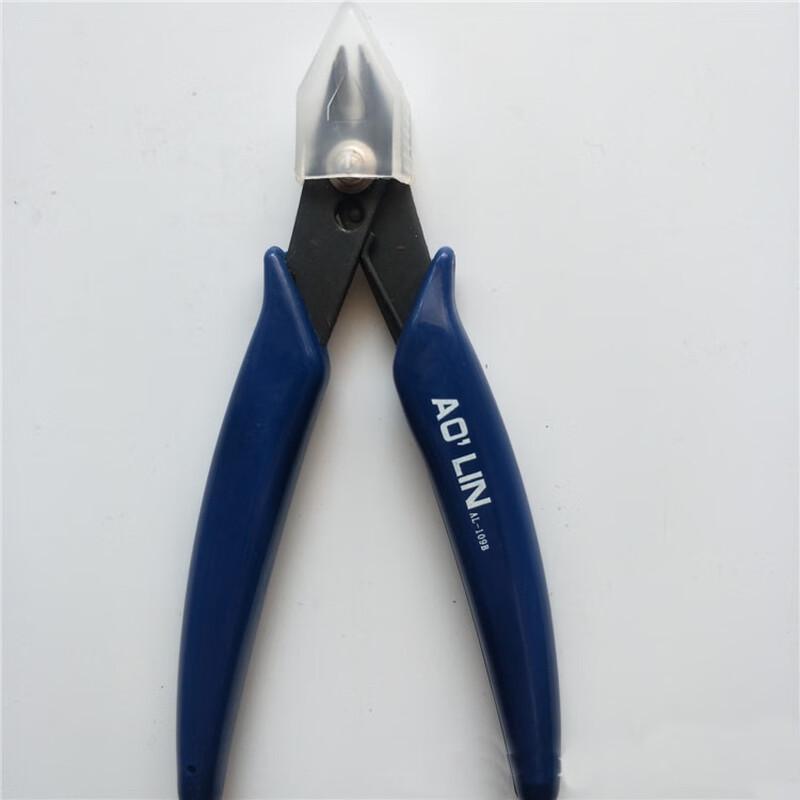 Beiyou 5-inch Electronic Diagonal Cutting Pliers CN plug (adapter included)