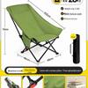 Essential Outdoor Travel: Adjustable High-Back Reclining Moon Chair, Portable Folding for Camping & Picnics