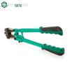 SATA 12-inch Bolt Cutter