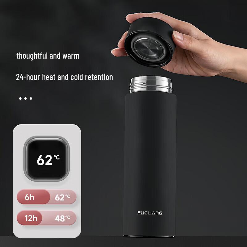 FUGUANG 304 Stainless Steel Insulated Tea Mug