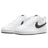 Court Borough Valentine's Day Girls' Casual Shoes White