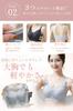 Smaller Designed in Japan by a Female Designer with Over 10 Years of Sizes Plus High and Elegant [MayCherry] Bra, Experience, M-2XL, Breathable, Thin,