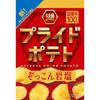 Koikeya Pride Potato Zokkon Rock Salt 55g x 12 bags