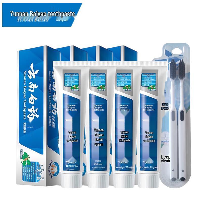

Yunnan Baiyao Stain Removal & Gum Care Toothpaste - Wintergreen (4x165g)