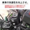 LEDISHUN Handlebar Risers for Kawasaki Ninja 400 and Ninja 250 Raising the Handlebars Approximately 30mm (2018-2025) (2019-2025),
