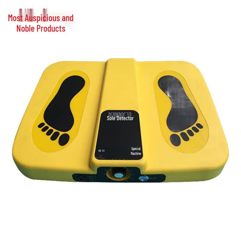 Shoe Sole Metal Detector
