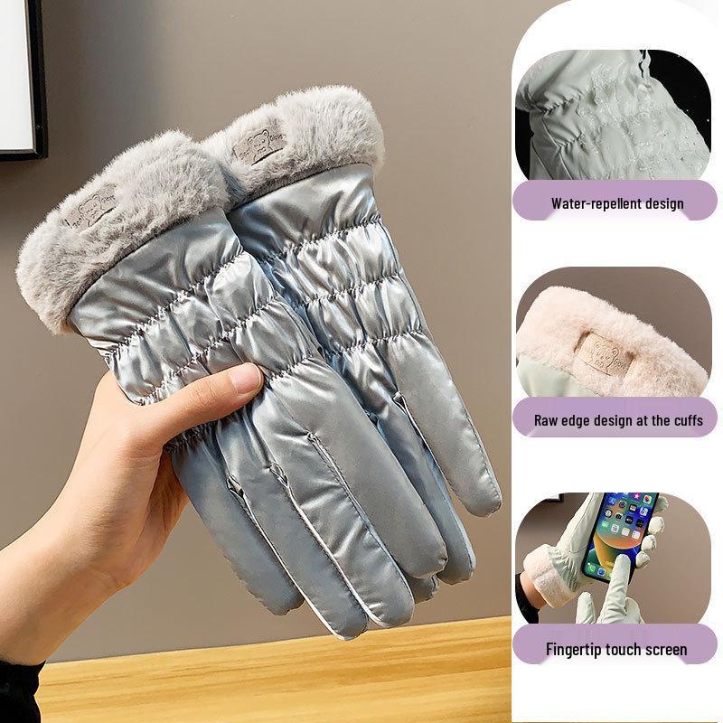 

Женские зимние велосипедные перчатки - Теплые, Милые, Сенсорные, Флисовая подкладка, Ветрозащитные, Утепленные для холодной погоды One Size