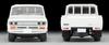 Tomica Limited Vintage Datsun Truck 1300 Deluxe White s postavou Dokončený produkt 314950 1/64 LV-195c
