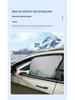 Hezhong Nezha V Car Sunshade: Ice Crystal Opaque Window Curtain for Sun Protection, Heat Insulation, and Privacy.