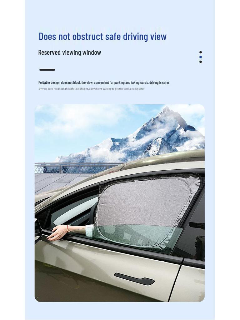 Hezhong Nezha V Car Sunshade: Ice Crystal Opaque Window Curtain for Sun Protection, Heat Insulation, and Privacy.