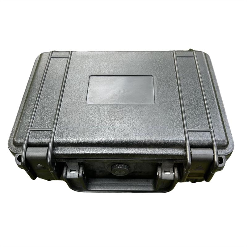 

Xuanyong High-Strength Portable Protective Case