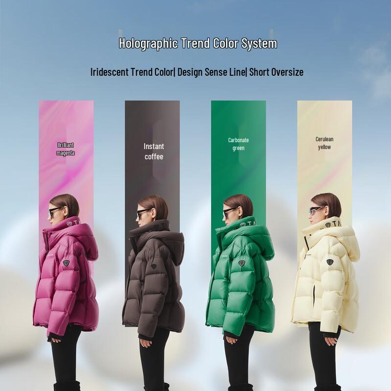 Tanboer Women's Short Hooded Puffer Down Jacket