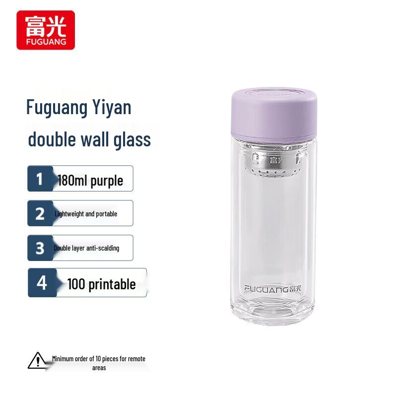 

Fuguang Yiyan Double Wall Glass Cup 180ml