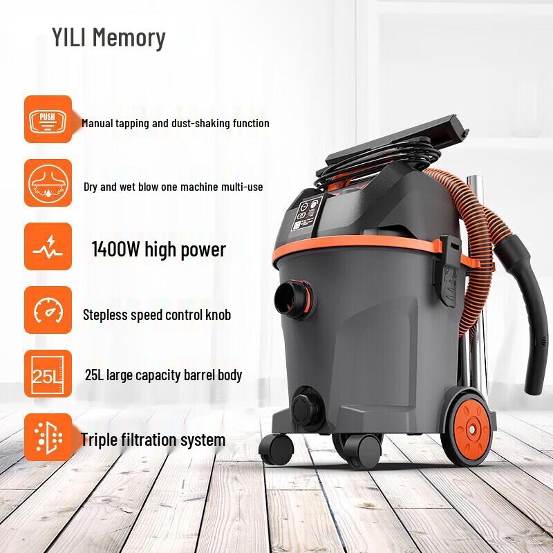 Yili Industrial Automatic Dust Collection Wet/Dry Vacuum Cleaner