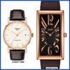 Tissot Men's Wrist Watch T109.407.36.031.00 T117.509.36.052.00 Gift Casual Business Sports Student