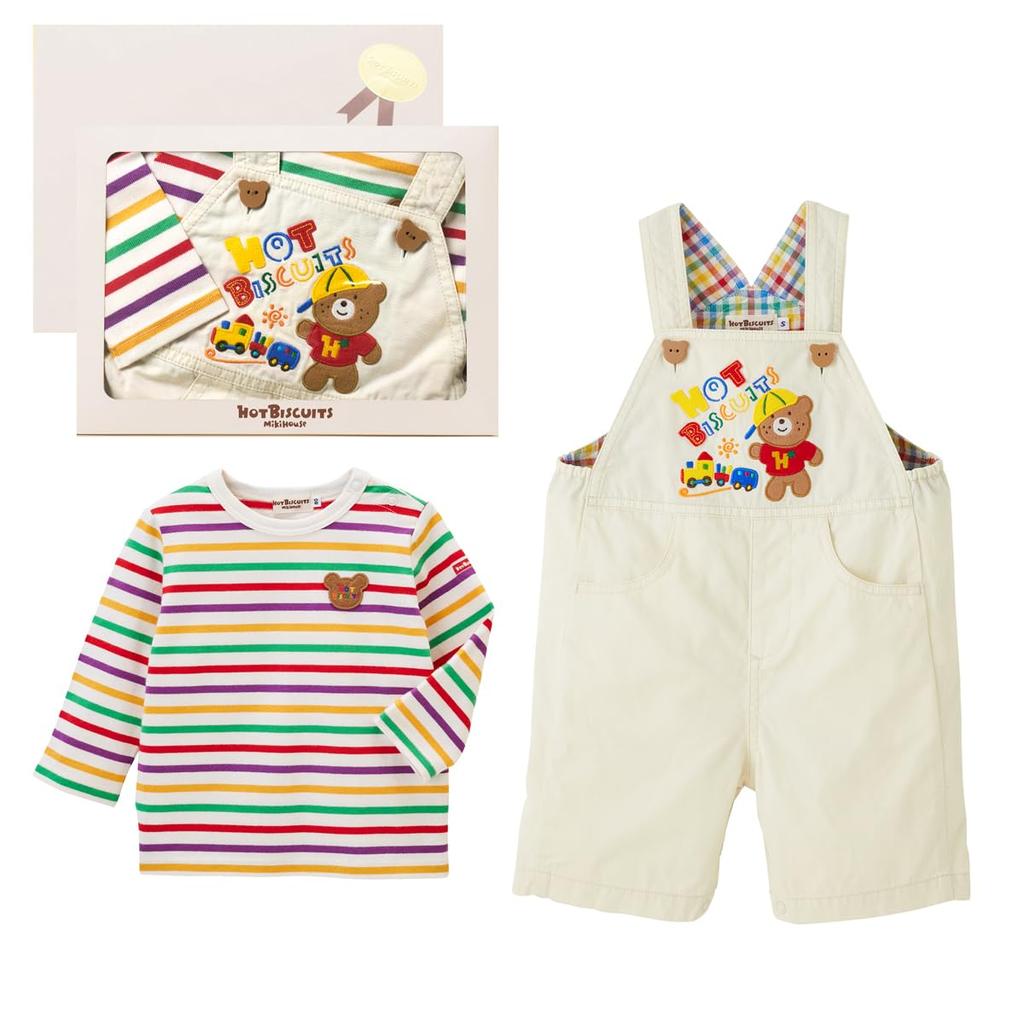 MIKI HOUSE HOT BISCUITS Overalls Gift Set for Boys and Girls, Baby, Kids, Baby Shower Gift, White, Size S (70-80cm), Box Included, 74-9936-145