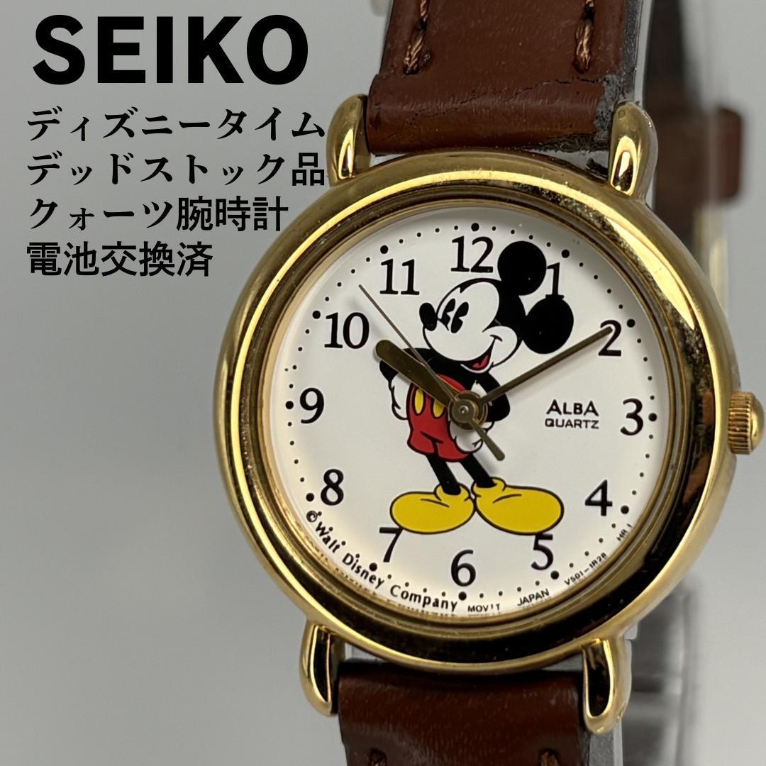 Used Unused item SEIKO Seiko Alba Disney Time QZ watch battery replaced