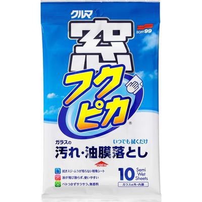 Soft99 Fukupika Glass Cleaner Window Fukupika 10 Pieces For Cleaning Car Window Glass 10 Pieces 04071 (SOFT99)