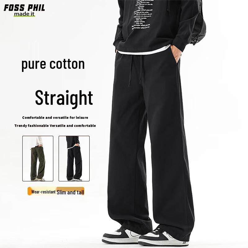 Foss Phil Men's Cotton Casual Cargo Pants